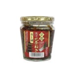 ねぎのアイコン