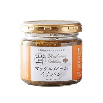 マッシュルームイチバン