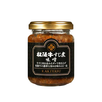 松阪牛すじ煮 味噌
