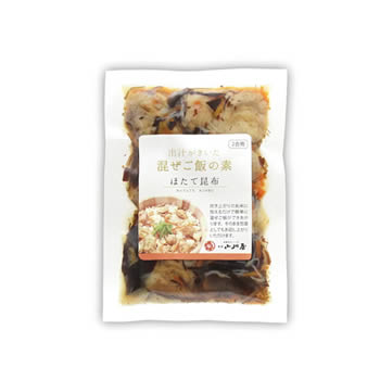 混ぜご飯の素 ほたて昆布