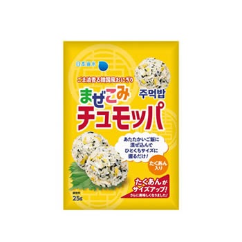 まぜこみチュモッパ