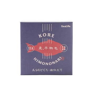 のどぐろ干物缶 塩仕立て