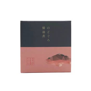 のどぐろ醤油煮