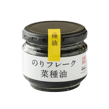 のりフレーク 菜種油