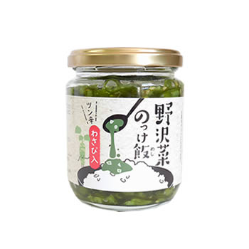 野沢菜のっけ飯