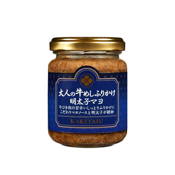 大人の牛めしふりかけ 明太子マヨ