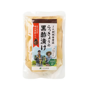 らっきょうの黒酢漬け