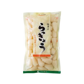 塩漬けらっきょう