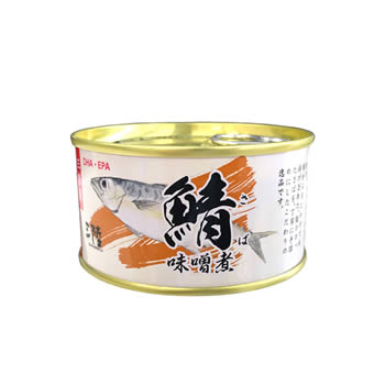 さば味噌煮