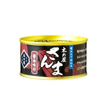 さんま醤油味付