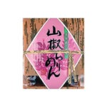 魚介類のアイコン