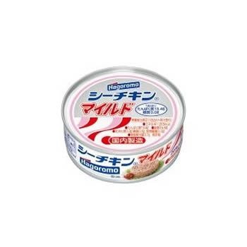 シーチキンマイルド