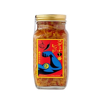スタミナ1番 レッド