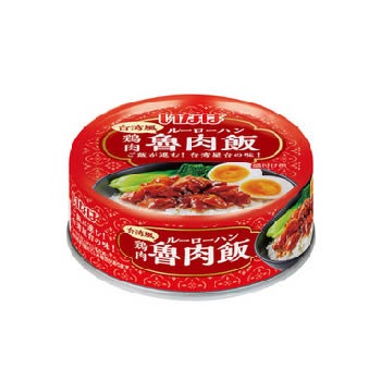 台湾風 鶏肉ルーローハン