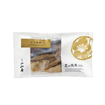 匠の焼漬 ぶり