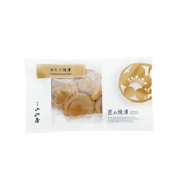匠の焼漬 ほたて