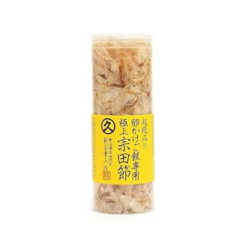 卵かけご飯専用極上宗田節