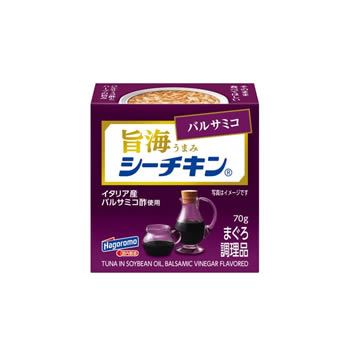 旨海シーチキン バルサミコ
