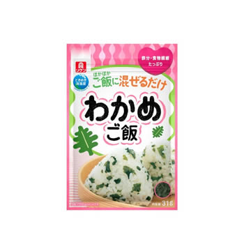 わかめご飯