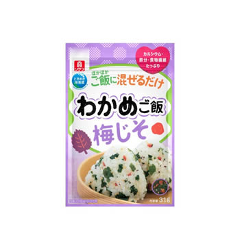 わかめご飯 梅じそ