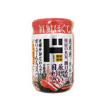鮭(さけ)のアイコン