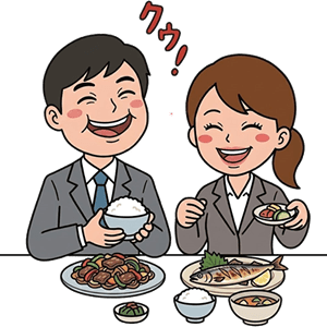 装飾イラスト