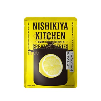 レモンクリームチキンカレー
