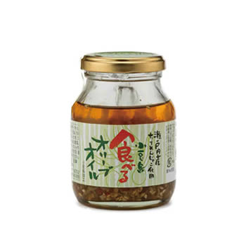 食べるオリーブオイル