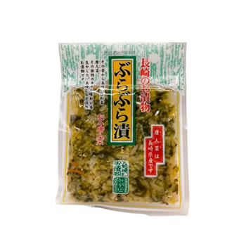 ぶらぶら漬