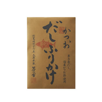 茅乃舎 だしふりかけ かつお