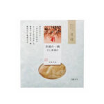 茶漬けのアイコン