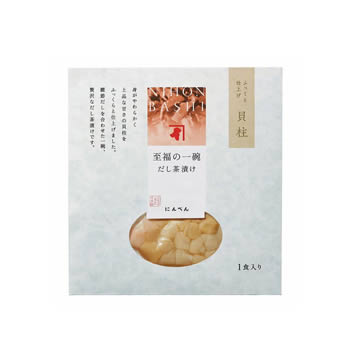 至福の一碗 だし茶漬け 貝柱