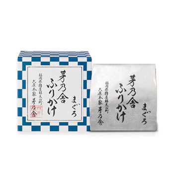 茅乃舎ふりかけ まぐろ