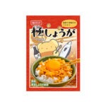 しょうがのアイコン