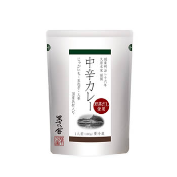 茅乃舎 中辛カレー