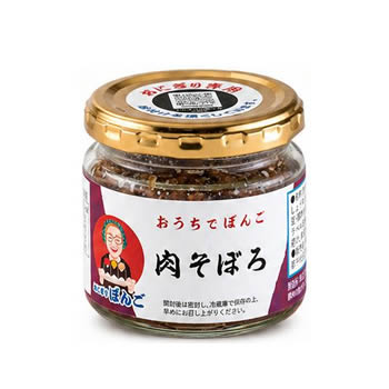 おうちでぼんご 肉そぼろ