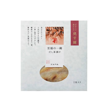至福の一碗 だし茶漬け 焼甘鯛